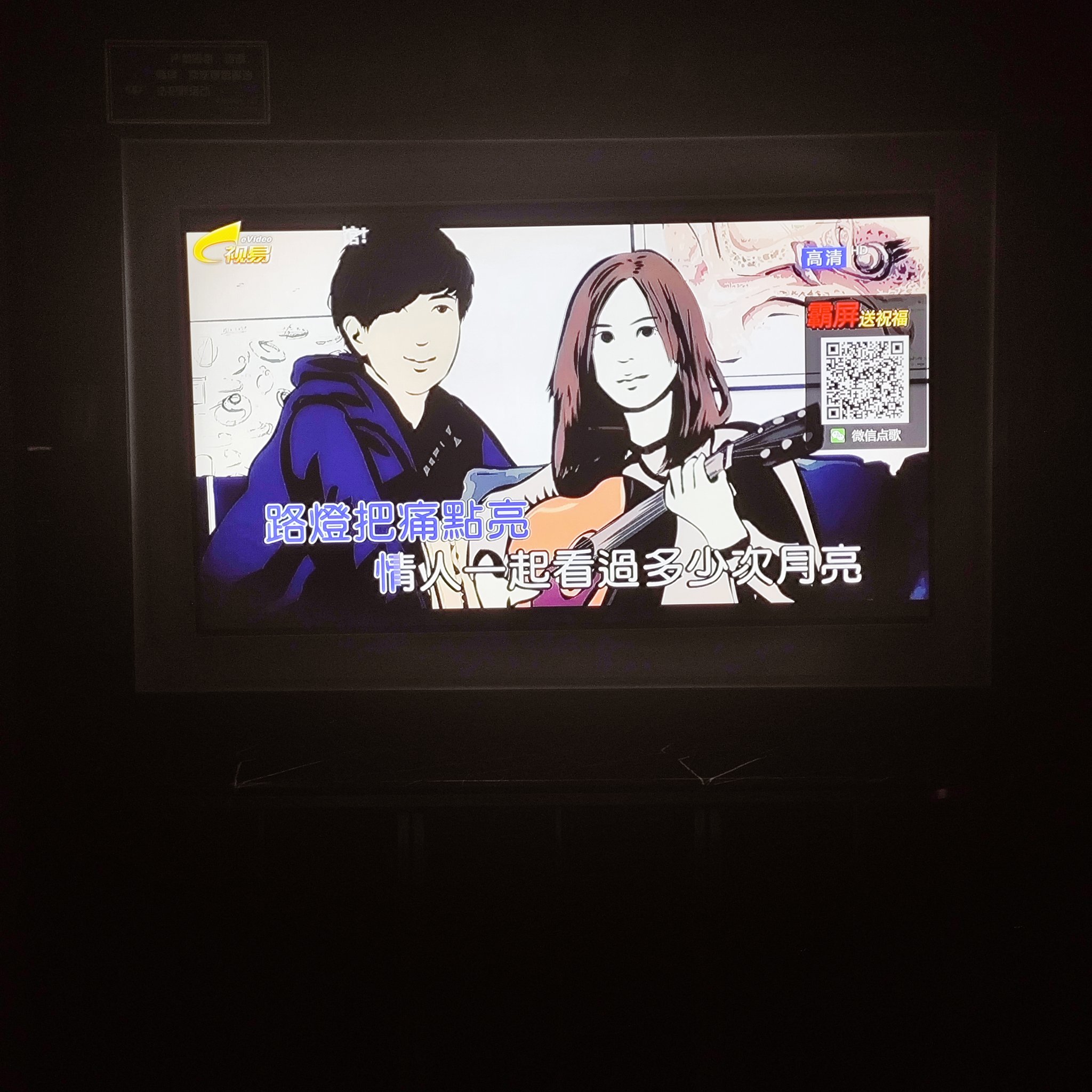 杭州商务ktv体验商务ktv好不好-西湖区ktv预定